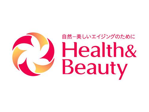 「ヘルス＆ビューティ事業」のサービズロゴマーク